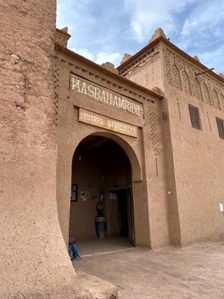 Entrada a la Kasbah Amridil
