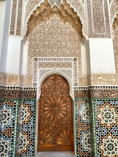 La puerta principal de la Madraza