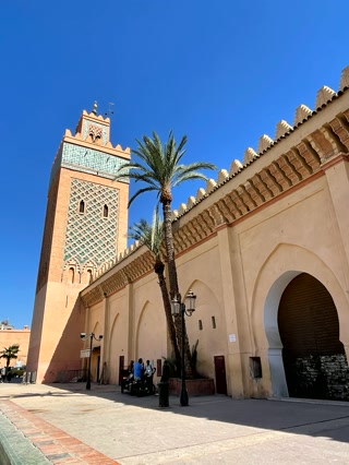 Muralla de la Mezquita de la Kasbah