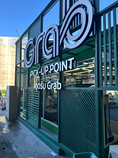 Punto de recogida de Grab