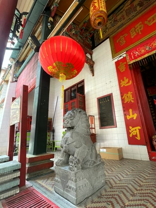 León guardián del templo