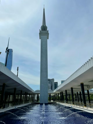 La Mezquita Nacional