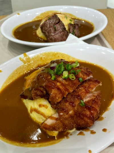 Katsu curry en el Pavilion