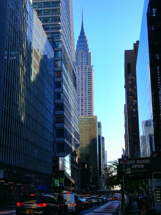 El Chrysler Building entre rascacielos