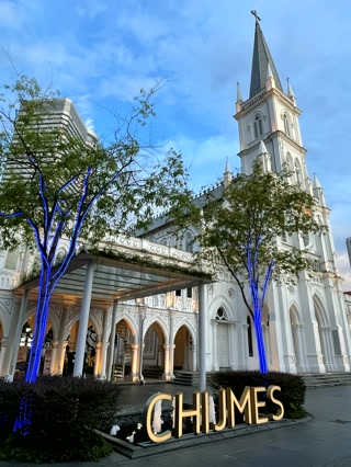 Chijmes iluminado
