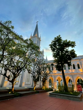 El patio de Chijmes