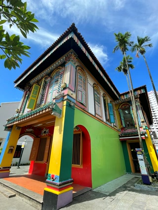 La casa de Tan Teng Niah