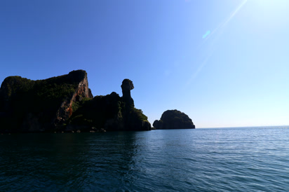 La silueta de Chicken Island
