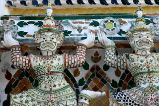 Los guardianes del prang